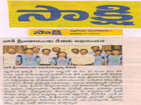 Green Grove International School